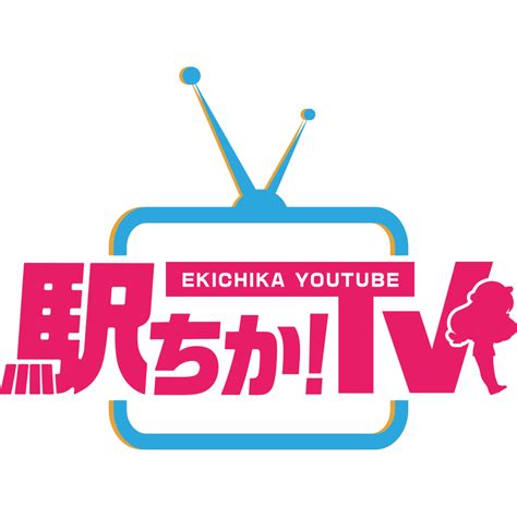 【最新版】城陽でさがす風俗店｜駅ちか！人気ランキン